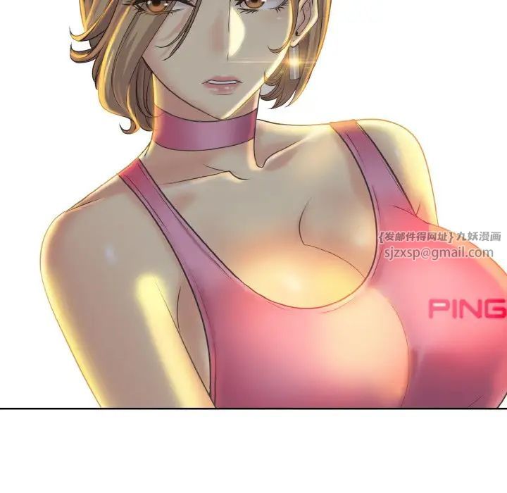 一杆入洞第13话