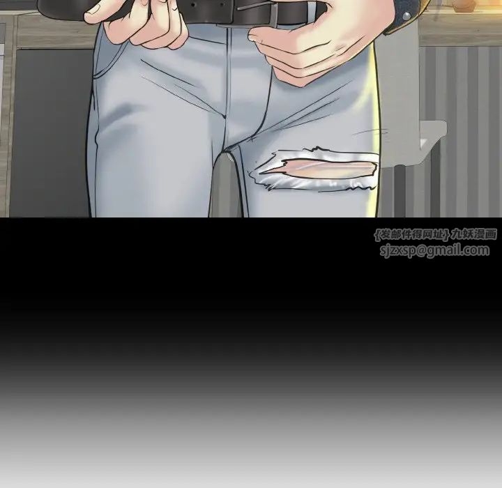 一杆入洞第13话