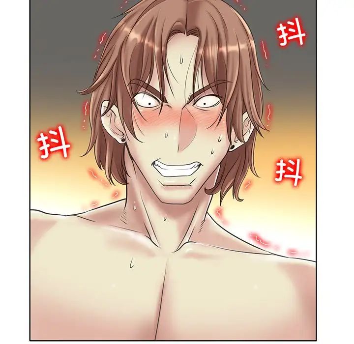 一杆入洞第14话