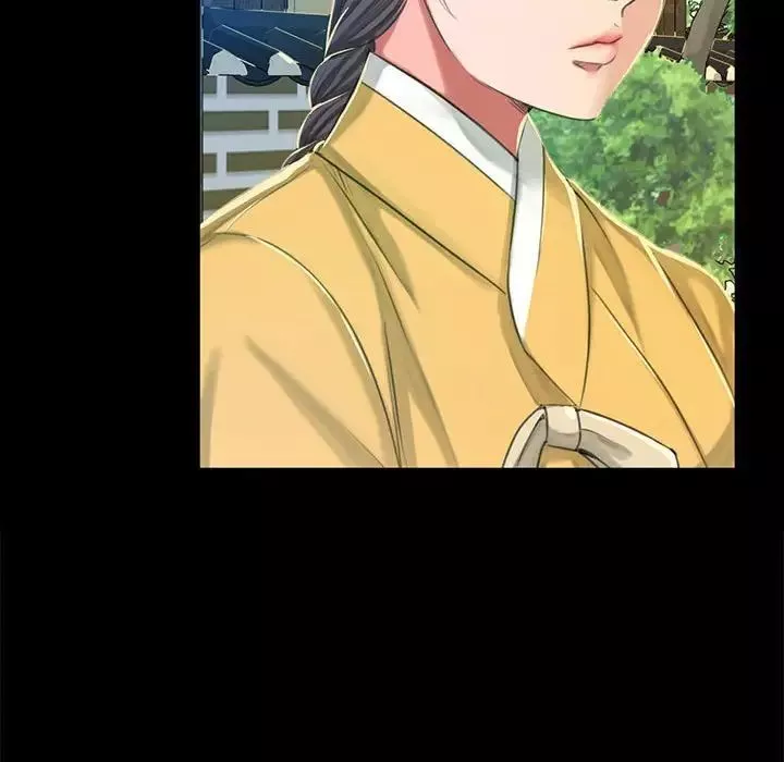 小姐第12話