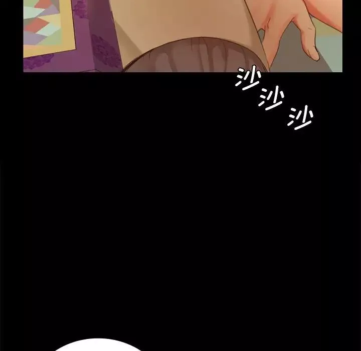 小姐-第13话 - 图片 78