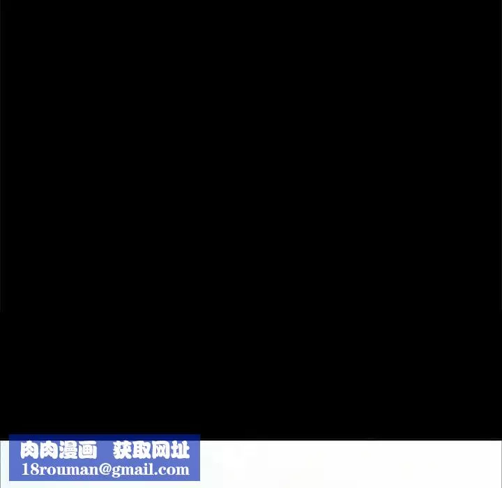 小姐第13話