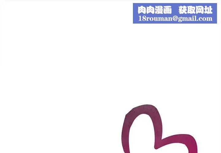 猎艳第12话
