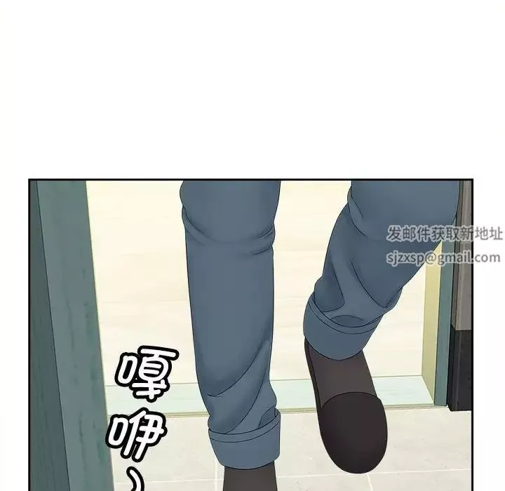 猎艳第12話