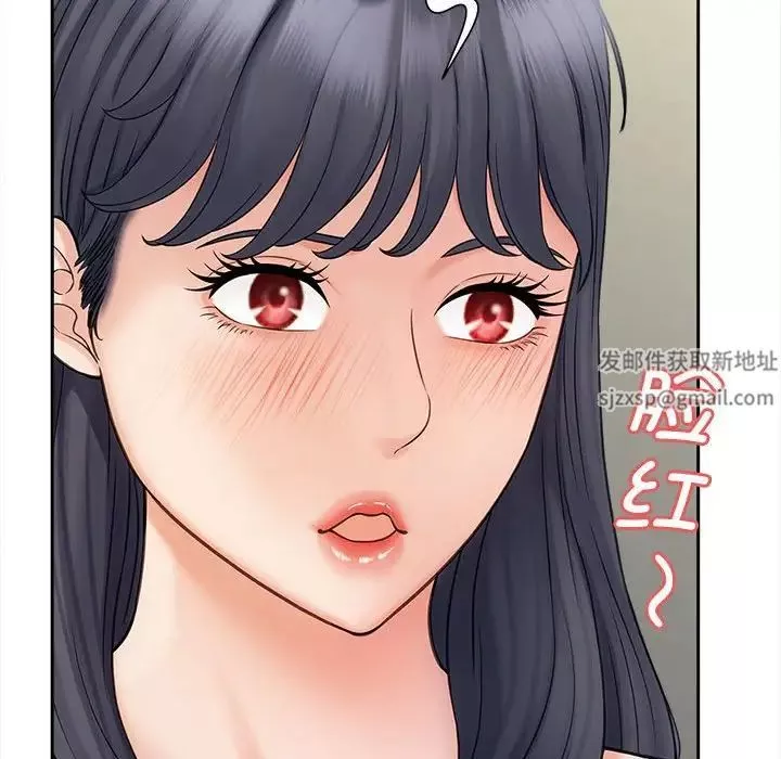猎艳第12話