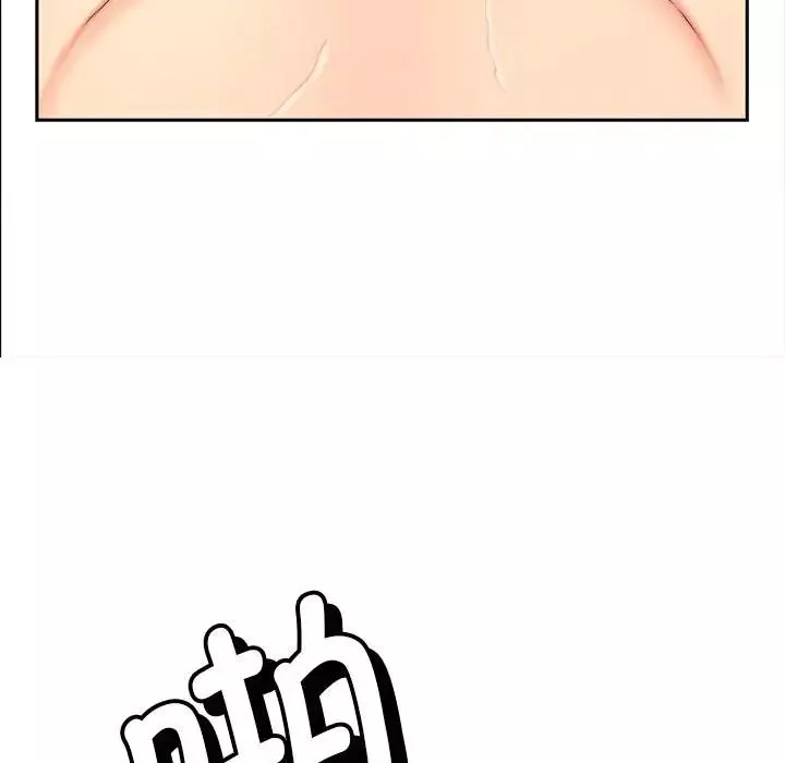 猎艳第13話