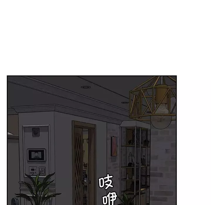 猎艳第14話