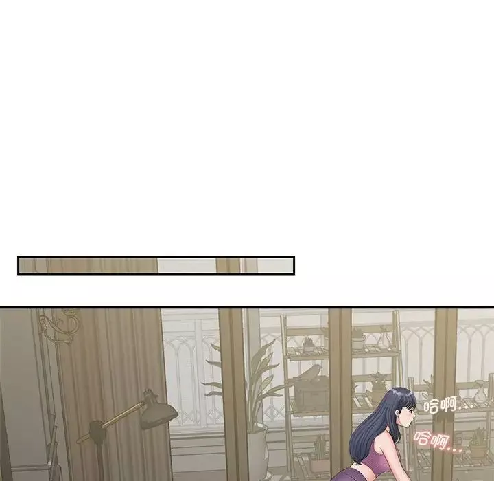 猎艳第14話