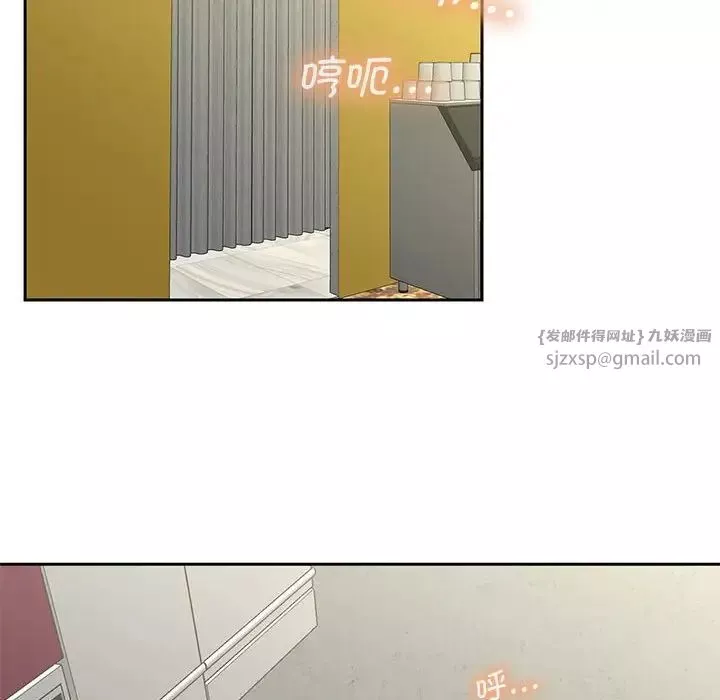 猎艳-第14话 - 图片 124