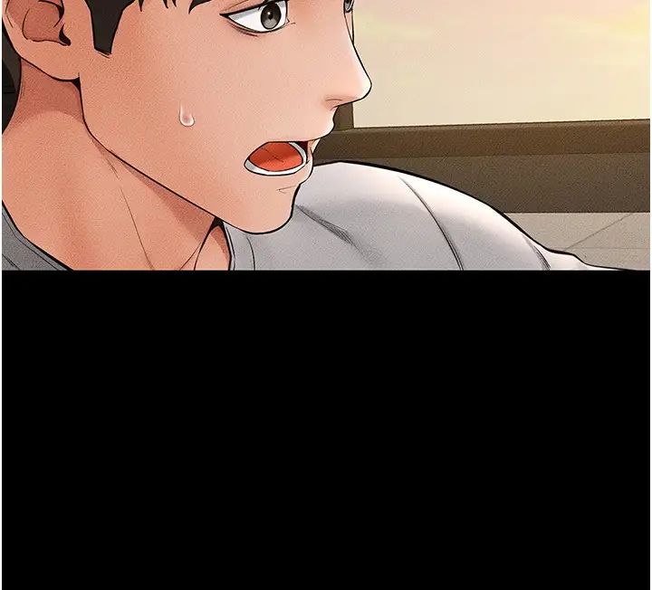 继母与继姐第17话-妈当你女友吧?