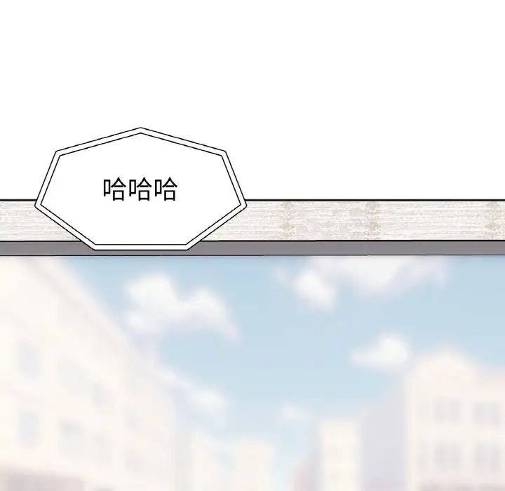 她才不是我姐姐第13话