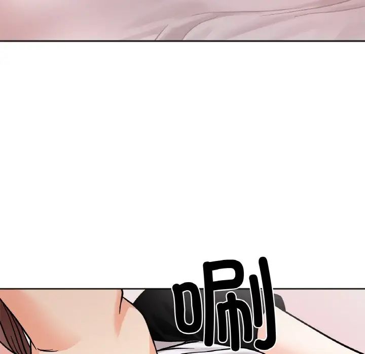 她才不是我姐姐第13话