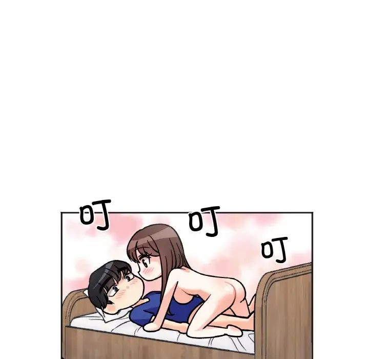 她才不是我姐姐第13話