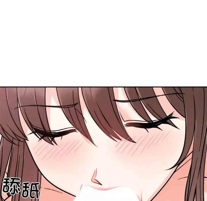 她才不是我姐姐-第14话 - 图片 12