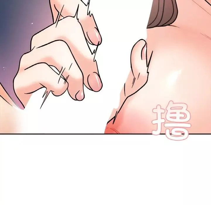 她才不是我姐姐-第14话 - 图片 26