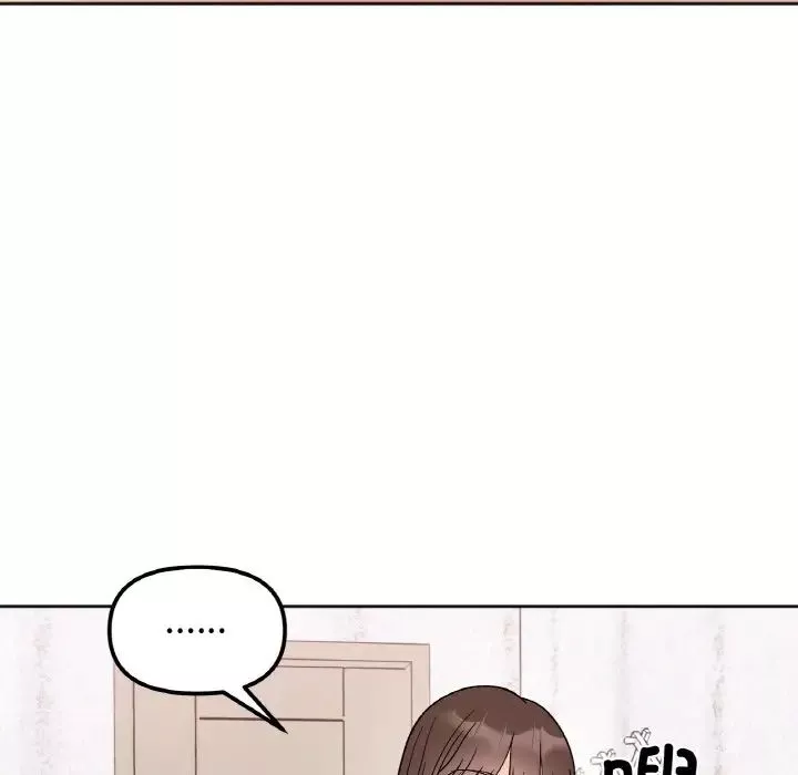 她才不是我姐姐第14話