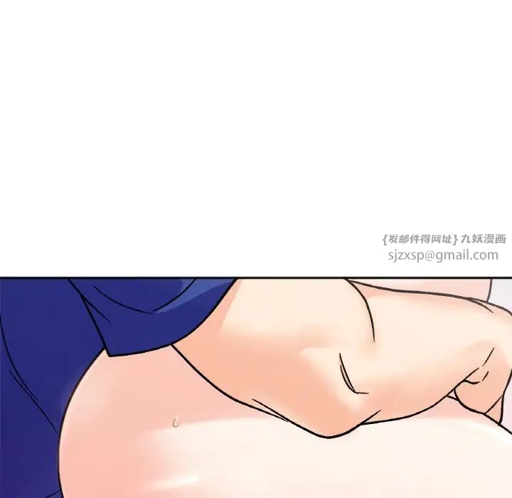 她才不是我姐姐第14话