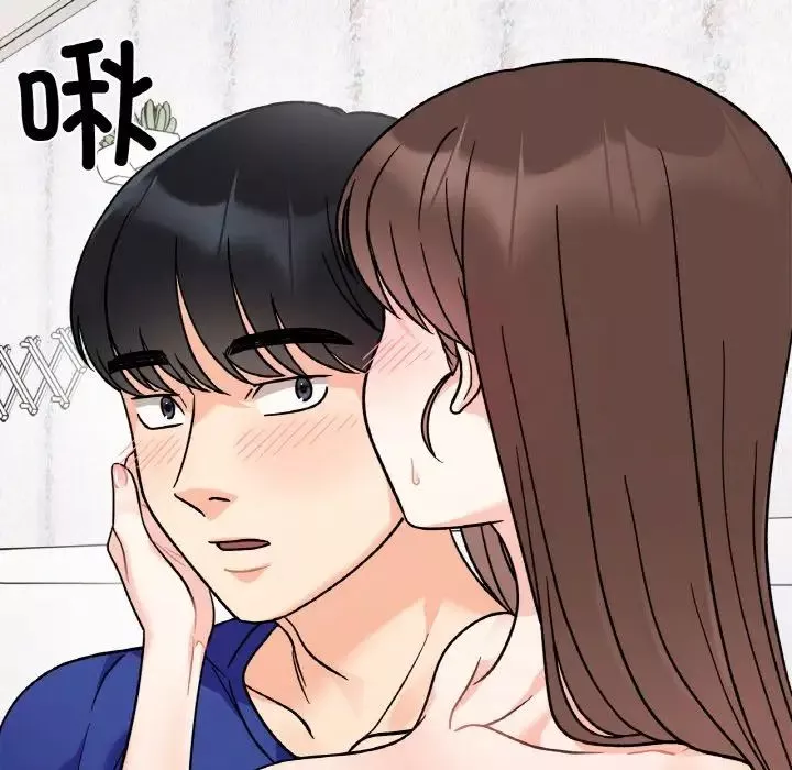 她才不是我姐姐-第15话 - 图片 44