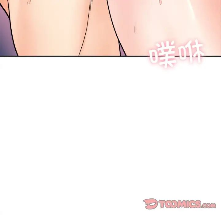 她才不是我姐姐第15话