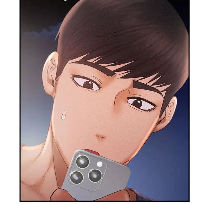 乘风高飞第13话