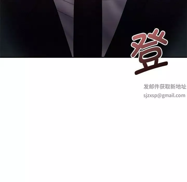 乘风高飞-第13话 - 图片 111