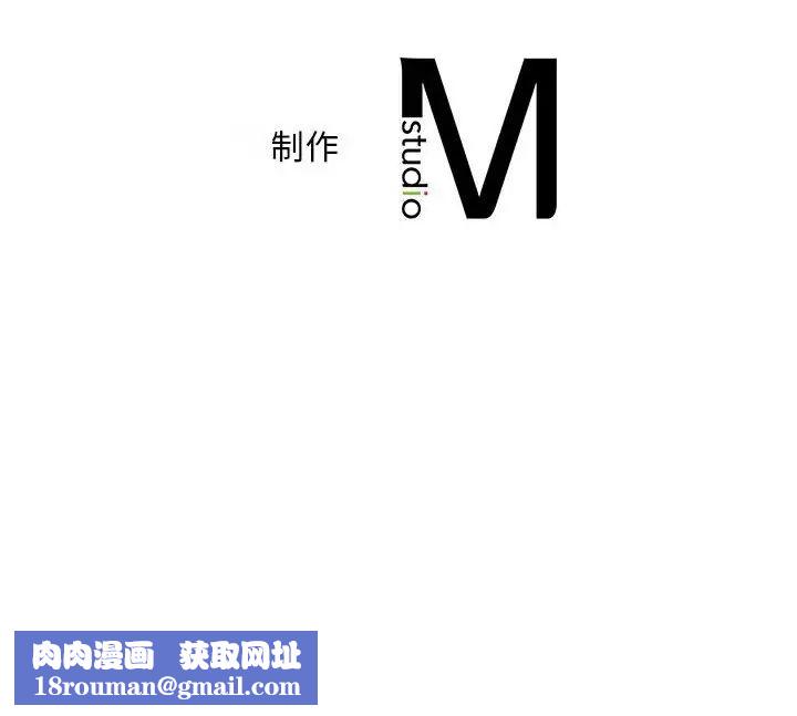 乘风高飞第13话