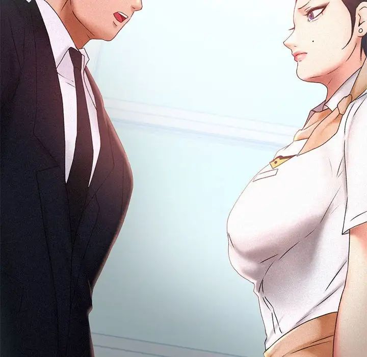 乘风高飞第14话