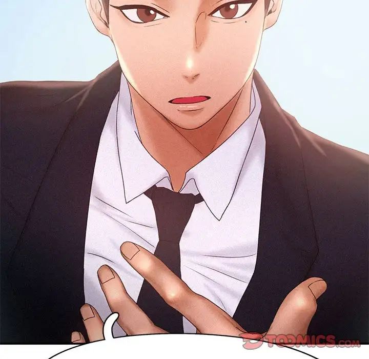 乘风高飞第14话