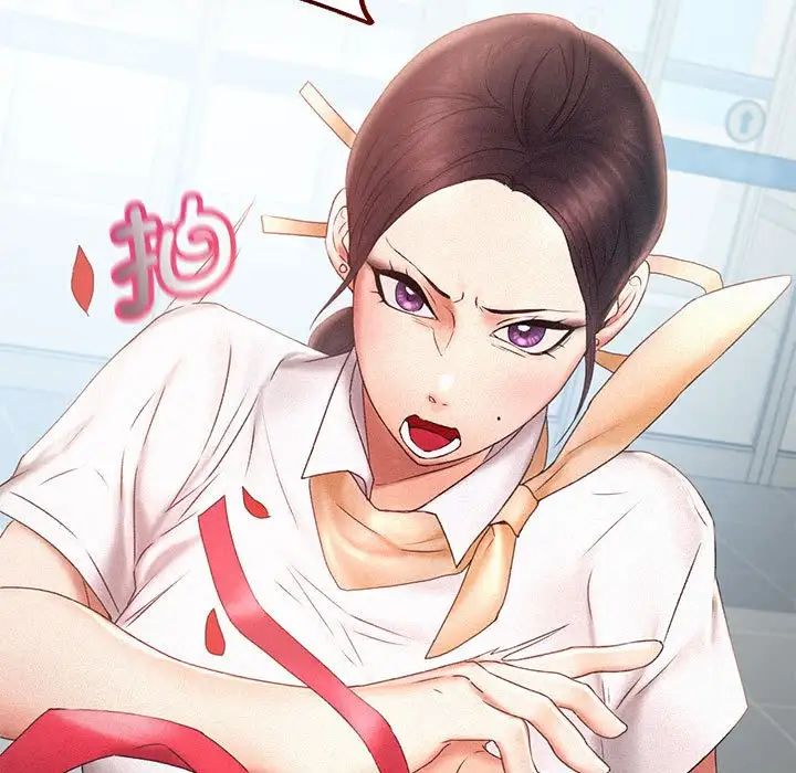 乘风高飞第14话