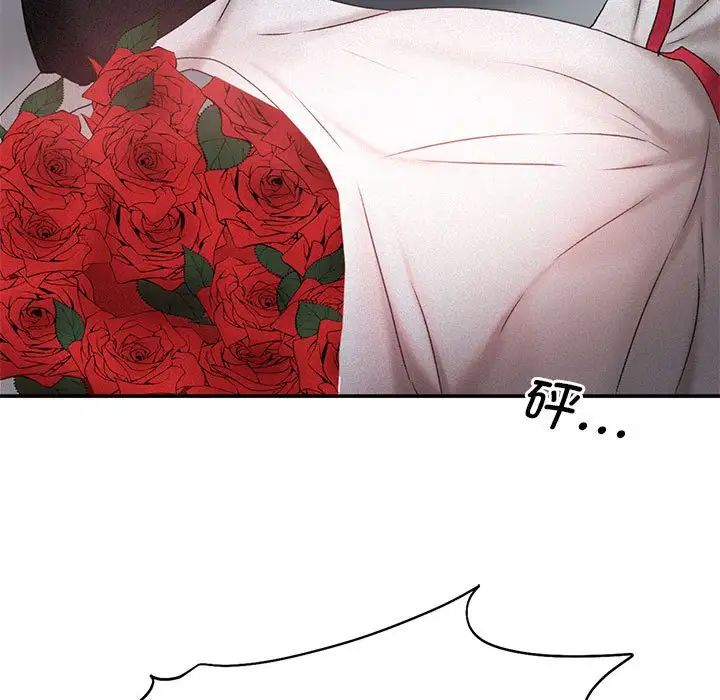 乘风高飞第14话