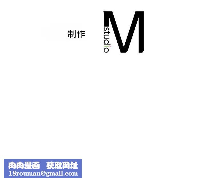 乘风高飞第15话