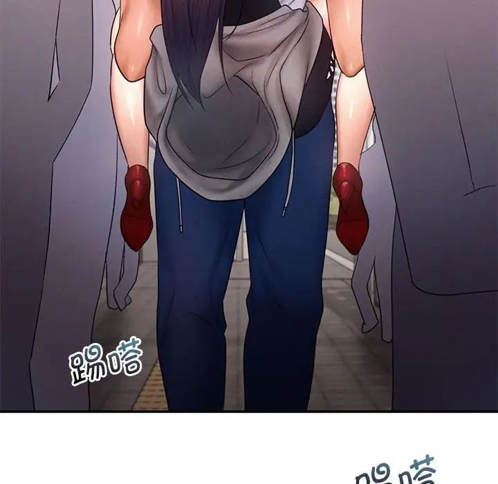 乘风高飞第16话