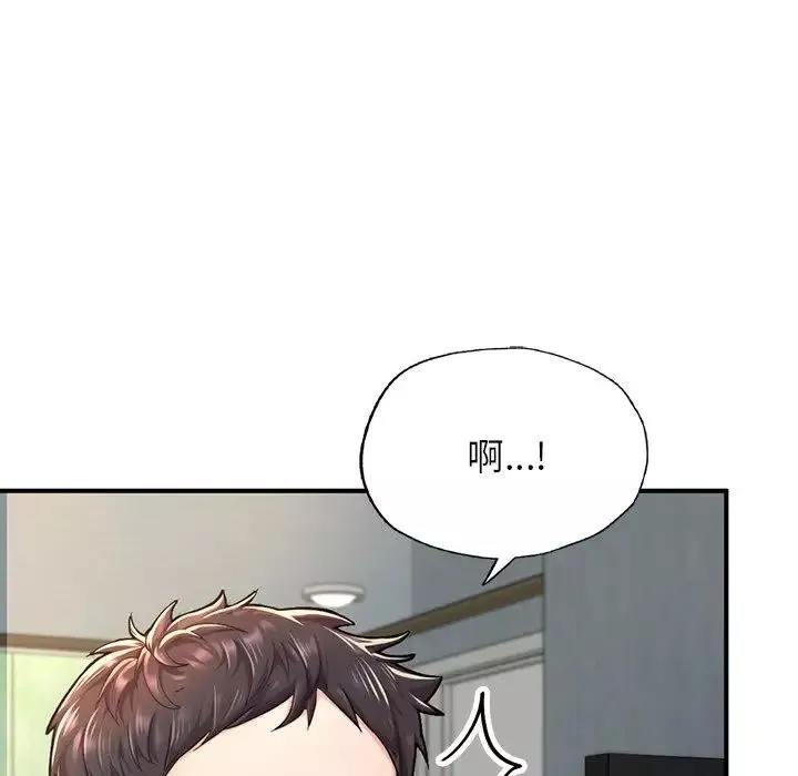 成为人上人-第4话 - 图片 18