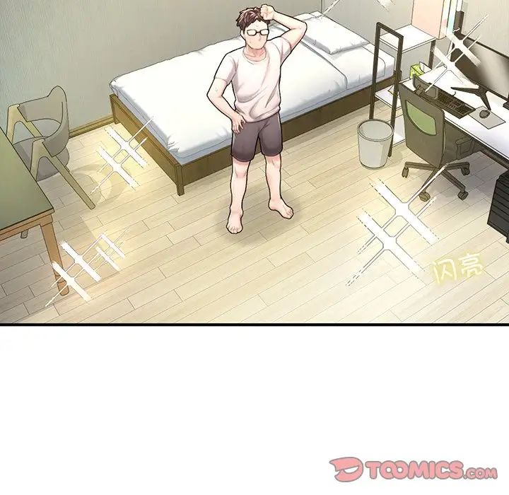 成为人上人第4话