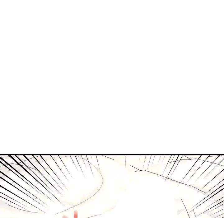 成为人上人第4话