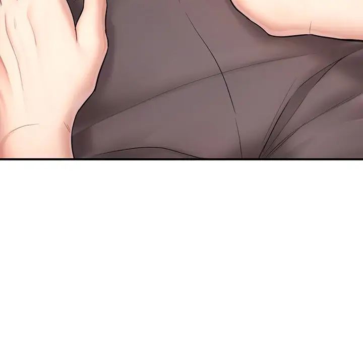 成为人上人第4话