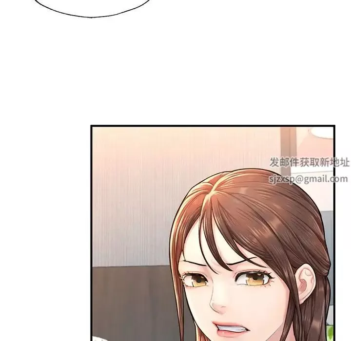 成为人上人第4話