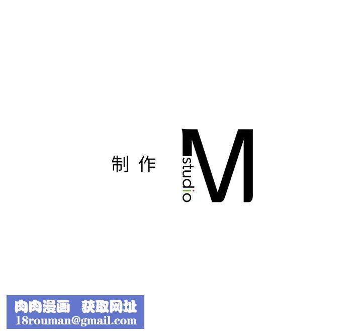 成为人上人第4话