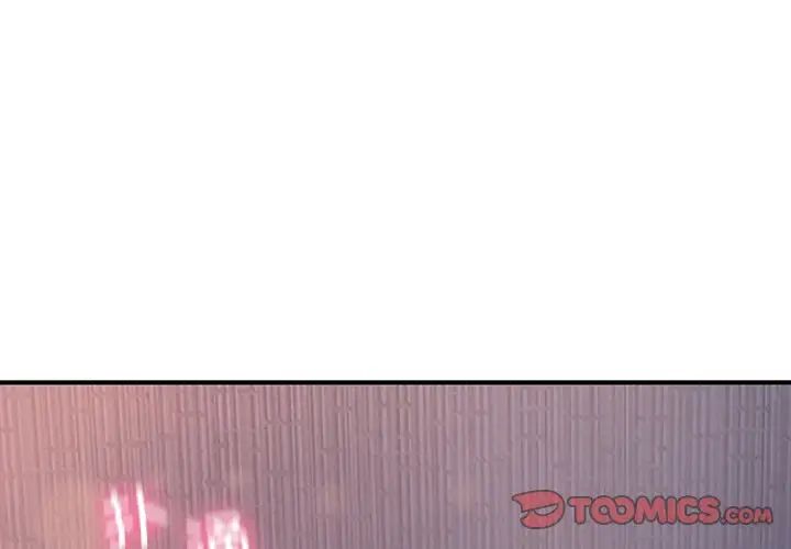 成为人上人第5话