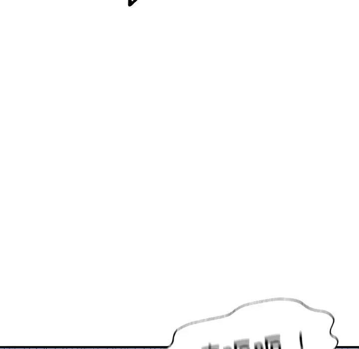 成为人上人第5话