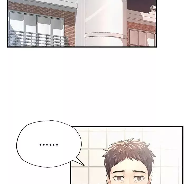 成为人上人-第6话 - 图片 17