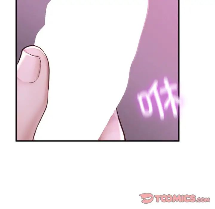 成为人上人第6话