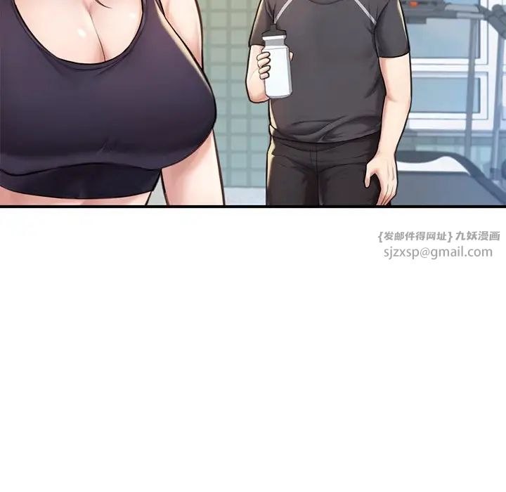 成为人上人第6话