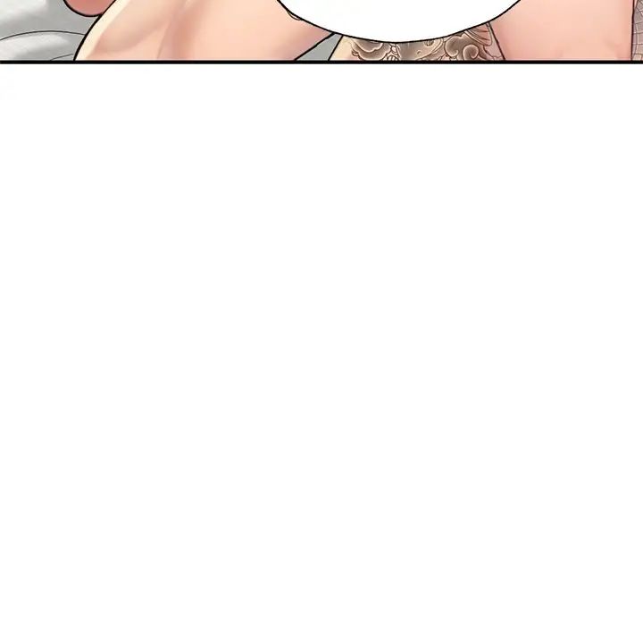 成为人上人第6话