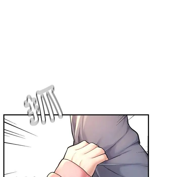 成为人上人第7话