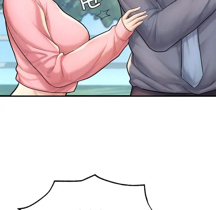 成为人上人第7话