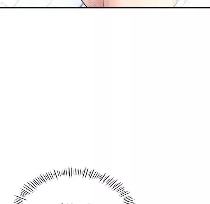 成为人上人第7話