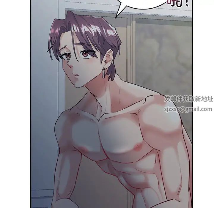 回不去的婚姻第5话