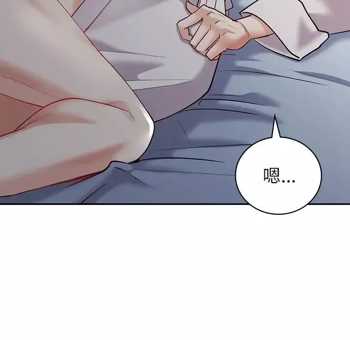 回不去的婚姻-第5话 - 图片 71