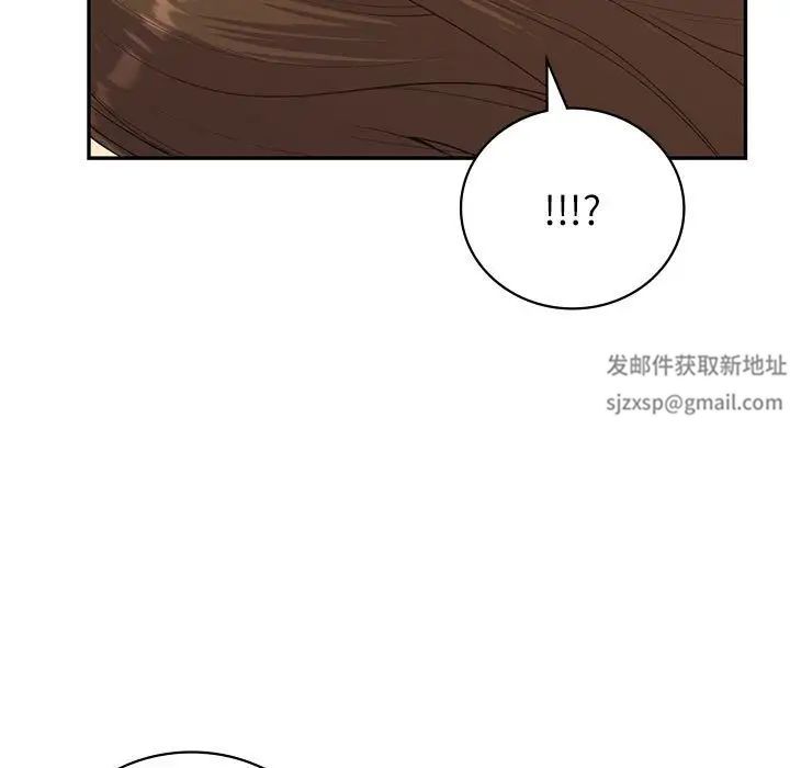 回不去的婚姻第5话